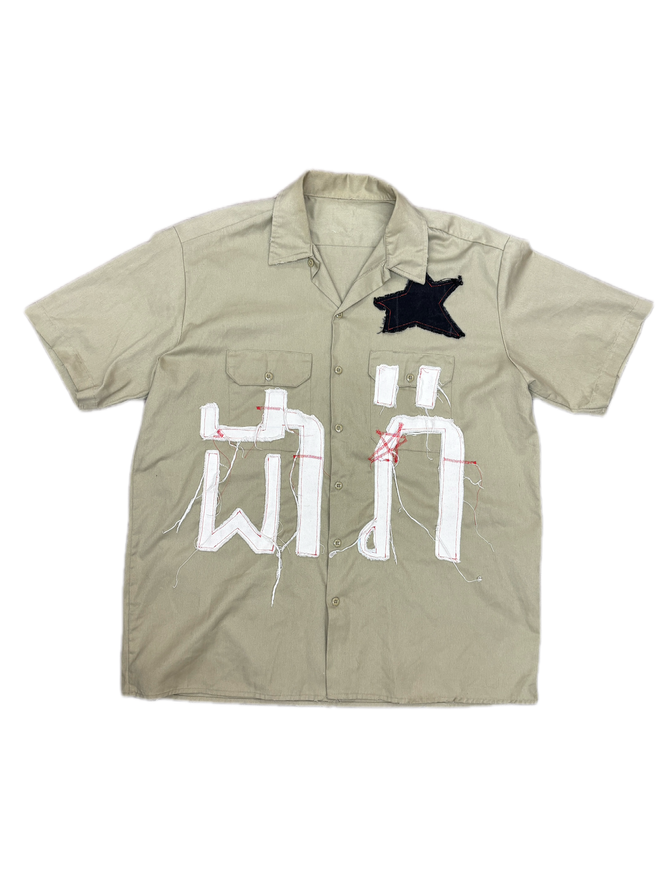 DARA TAN SS BUTTON DOWN